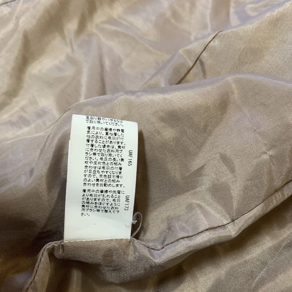 United Arrows Green Label Relax 100% Wool Round Collar Pea Coat Womens Sz 40 M - Picture 9 of 11